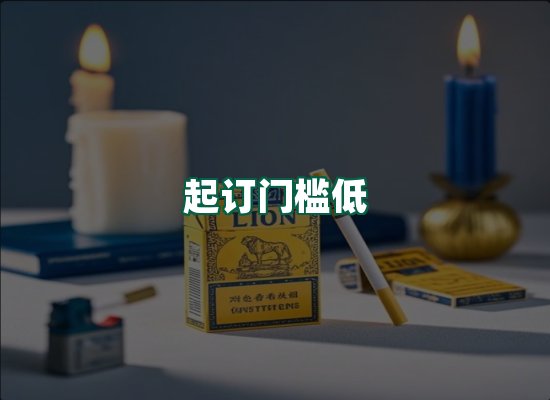 核心优势